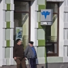 M�rcius 15 - 2011 - fot�: Deme Tam�s