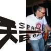 Spaecial Beats - Tamaka + guest: Lejoix [Downsound]