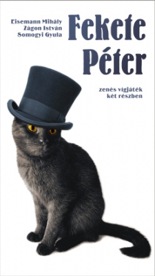 Cs�ki J�t�ksz�n: Fekete P�ter sz�ndarab - Febru�r 15-�n, vas�rnap 19.00 �r�t�l a Cs�ki J�t�ksz�n tolm�csol�s�ban Eisemann Mih�ly, Somogyi Gyula �s Z�gon Istv�n darabj�t, a Fekete P�tert l�thatjuk. A zen�s v�gj�t�k rendezője Par�szka Mikl�s, zenei vezető: Bene Zolt�n, d�szlet-jelmeztervező: B�r� Zsuzsa, koreogr�fus: Antal Zs�fia. Fell�pnek: Bodea Tibor, Koszt�ndi Zsolt, D�lnoky Csilla, R�duly Be�ta, Pap Tibor, Varga S�ndor, Csiky Csengele, Bilib�k Attila, Lőrincz Andr�s-Ernő, Fekete Bernadetta, Benedek �gnes, M�rton No�mi-Eszter, Giacomello Roberto, M�dirosz �gnes, Zsigmond �va-Be�ta.Bel�ptid�j 12 lej, di�koknak 6 lej.http://www.csikijatekszin.ro/http://csikijatekszin.ro/e_feketepeter.html