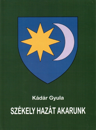 Kádár Gyula: Székely hazát akarunk - könyvbemutató - 2012. január 20., pénteken 18 órától Kádár Gyula: Székely hazát akarunk - könyvbemutatója.A könyvet bemutatja Ruszka Sándor, református lelkész, közreműködnek Darvas László és Piroska Klára színművészek. A könyv a helyszínen kedvezményesen megvásárolható, a szerző dedikálni fog.Kádár Gyula legújabb könyvének címe: Székely hazát akarunk. A sepsiszentgyörgyi történész – a Történelmi Magazin főszerkesztője és a Háromszék napilap állandó külső munkatársa – e könyvét is az egyenes és őszinte beszéd jellemzi. Céljait tekintve, amint a könyv címe elárulja, hasonló a tavaly megjelent Székelyföld határán című könyvéhez, amelyet az autonómiaharc bibliájának neveztünk. Annyiban azonban különbözik, hogy tematikailag két nagy fejezetre osztható. Az első rész történelmi-politikai publicisztika, a második rész népesedéstörténet. A publicisztikai írások arra ösztönzik az erdélyi magyarságot, hogy határozottabban folytassa küzdelmét az autonómiáért, következetesebben törekedjen az önazonosság megőrzésére. A szerző közérthető nyelvezettel, olvasmányosan, gyakran az irónia és a paródia eszközével rázza fel a sorsába, a másodrangú állampolgári státuszba beletörődött székelyt és bíztatja arra, hogy küzdjön a közösségi jogokért. Kádár Gyula a politikai és a történelmi publicisztika eszközeivel mutat rá az autonómiaharc megvívásának halaszthatatlanságára, szükségességére.Az első fejezet a kisebbségi létbe, sorsba nyújt betekintést. A publicisztikai írások arra keresik a választ, hogy a székelyeknek van-e hazájuk? Hol van? Mit értünk a székely haza fogalmán? Mit jelent Székelyföld? Tudja-e a székely, hogy népként őt is megilleti az önrendelkezés joga?Hogy miről olvashatunk Kádár Gyula e legújabb könyvében? Ezt tükrözik az alábbi ismertetők: A román nacionalizmus 1918 előtt..., A magyar nyelv nem az ördög nyelve..., Napirenden a régiósítás..., A székely autonómia ezer éves..., Székelyföld is veszélyben!..., A székelység nem jövevény.., István király üzenete..., Ha muszáj, tüntetni fogunk!..., A székelység és a magyarság lélekszáma a honfoglalás után..., Tenni kell az autonómiáért!A szerző szilárd hite az, hogy e könyve hozzájárul a nemzeti önismeretünk bővítéséhez. Meggyőződése az is, hogy a székely nép belátható időn belül - saját történelmi gyökereire építve - képes lesz kiharcolni a területi autonómiát úgy, hogy a Székelyföldre telepedett, telepített román kisebbség is otthon érezheti magát. Kádár Gyula bízik abban, hogy a régiók Európájában megvalósulhat Székelyföld széleskörű önrendelkezése, amely lehetővé teszi a székelység számára nyelvének, kultúrájának megőrzését. A jogainkért folytatott harcunkban - írja - szükségünk van a történelmünk, a kultúránk ismeretére, az önismeretre. Ha gyökértelenek vagyunk, akkor a hatalom úgy fog elbánni velünk, mint az idegen bevándorlókkal.Téli olvasmányként ajánljuk olvasóinknak a Székely hazát akarunk könyvét és a Székelyföld határán címűt is. E könyvek ajándékként is megvásárolhatók és megrendelhetők a 0740 026 450-es telefonszámon, illetve a gyula.kadar@gmail.com e-mail címen. A fényes fóliás, keménytáblás borítón a székely nemzeti címer látható.Szekeres Attila (Megjelent a Háromszékben, 2011. november 30. sz.)