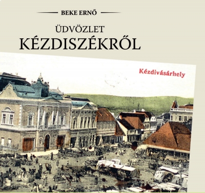 Beke Ern�: �dv�zlet K�zdisz�kr�l k�nyvbemutat� - 2013. janu�r 18-�n p�nteken 17 �rakor a Vigad�ban Beke Ern�: �dv�zlet K�zdisz�kr�l k�nyvbemutat�ja.A Beke Ern� �ltal kiadott album�sorozat �jabb darabja �dv�zlet K�zdisz�kr�l. A szerz� r�gi k�peslapok r�v�n mutatja be K�zdiv�s�rhelyet �s k�rny�k�t. A saj�t gy�jtem�nyb�l sz�rmaz�, k�zel 500 darab 1944 el�tti k�pes levelez�lap reprodukci�j�val illusztr�lt k�tet k�s�r�sz�veg�ben Kisgy�rgy Zolt�n k�z�r� eleven�ti fel K�zdiv�s�rhely �s a k�zdisz�ki telep�l�sek t�rt�nelm�t. A sepsiszentgy�rgyi ALTPRINT kiad� gondoz�s�ban megjelent k�tetet Kopacz Attila kiad�, Kisgy�rgy Zolt�n �s Beke Ern� mutatja be. A k�tet �ra 120 lej, a helysz�nen megv�s�rolhat�.'Beke Ern� �rdekesen �p�tette fel a kiadv�nyt: a k�l�nb�z� id�szakokb�l sz�rmaz� k�peslapok r�v�n megismerhetj�k a v�ros k�l�nb�z� r�szeit, �s �gy az album lapozgat�sa k�zben val�s�gos id�utaz�st tehet�nk. L�thatjuk, hogy milyen volt anno K�zdiv�s�rhely f�tere, a m�g csak facsemet�kkel be�ltetett Moln�r J�zsi�s park, hogyan n�zett ki egykoron a Kanta, milyen volt a divat az 1900-as vagy 1940-es �vekben stb. Term�szetesen a szakszer� magyar�zat sem hi�nyzik a k�tetb�l, Beke Ern� k�pal��r�sait Kisgy�rgy Zolt�n t�rt�nelmi visszatekint�se eg�sz�ti ki. Az album r�v�n nemcsak K�zdiv�s�rhely m�ltj�ba tekinthet�nk vissza, n�mik�pp f�j� sz�vvel szeml�lhetj�k a Csisz�rf�rd� egykori pomp�j�t, megcsod�lhatjuk a csern�toni Ika v�r�nak m�g nagyon j� �llapotban lev� z�mtorny�t, �s azon is nosztalgi�zhatunk, hogy milyen volt a vil�g, amikor az Ojtozi szoroson csak �tlev�llel kelhett�nk �t...' Bartos L�r�nt, H�rmond�