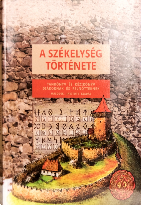 A sz�kelys�g t�rt�nete k�nyv megv�s�rolhat� a Vigad�ban - A sz�kelys�g t�rt�nete c�m� k�nyv megv�s�rolhat� a Vigad� M�vel�d�si H�z k�z�ns�gszolg�lati irod�j�ban h�tf�t�l cs�t�rt�kig 8-t�l 19 �r�ig, �s p�nteken 8-t�l 15 �r�ig. �ra: 23 lej.
