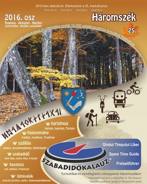 Megjelent az őszi 2016-s Szabadidőkalauz H�romsz�ken! - H�romsz�ki vend�gl�t�k �s szolg�ltat�k aj�nlataival megjelent az őszi Szabadidőkalauz H�romsz�ken. A kiadv�ny szeptember, okt�ber �s november h�napokra aj�nl a helyieknek �s az idel�togat� turist�knak sz�ll�s-, sz�rakoz�si lehetős�get �s hasznos inform�ci�kat.

A hat �ves tapasztalatokat k�vetve kiadv�nyunk ez�ttal is Sz�ll�s, Szabadidő, Hasznos �s L�tnival� rovatokban, valamint egy Esem�nynapt�rban mutatja be H�romsz�ket. A sz�ll�shelyek, a k�l�nb�ző rendezv�nyek, sz�rakoz�helyek �tmutat�ja.

A szok�sos rovatok mellett megtal�lj�k Sepsiszentgy�rgy �jdons�gait, tov�bb� K�zdiv�s�rhely l�tnival�ir�l, illetve Kov�szna vonzerej�ről is olvashatnak benne az olvas�k. Egy interj� keret�ben Szőcs L�szl�t�l, a felsőcsern�toni Malomkert Turisztikai K�zpont menedzser�től megtudhatj�k azt, hogy milyen c�llal l�tes�lt a k�zpont �s milyen tov�bbi terveik vannak, illetve Benedek M�rta, a Bodvaj egyes�let vezetője is v�laszolt az egyes�let műk�d�s�vel, tev�kenys�g�vel �s az erdővid�ki �rt�kekkel kapcsolatos k�rd�sekre. Tov�bb� a kiadv�ny tartalmazza Sepsiszentgy�rgy �s Kov�szna megye t�rk�p�t is.

Kiadv�nyunkat ingyenesen terjesztj�k, nemcsak H�romsz�ken, hanem Magyarorsz�gon is. Megtal�lhat� a vid�k legfontosabb, legforgalmasabb helyis�geiben (panzi�k, sz�rakoz�helyek, vend�gl�t� egys�gek, kultur�lis �s turisztikai k�zpontok, utaz�si irod�k, kultur�lis rendezv�nyek, ki�ll�t�sok, műv�szeti gal�ri�k, fitnesz- �s konditermek).

C�mlapfot�: Bereczki Barna

�rdeklődni lehet a r�szletekről a Szabadidőkalauz szerkesztős�g�ben:
Telefon: 0741-926776, 0733-183081
E-mail: szabadidokalauz.kovaszna@gmail.com