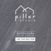Piller Studio